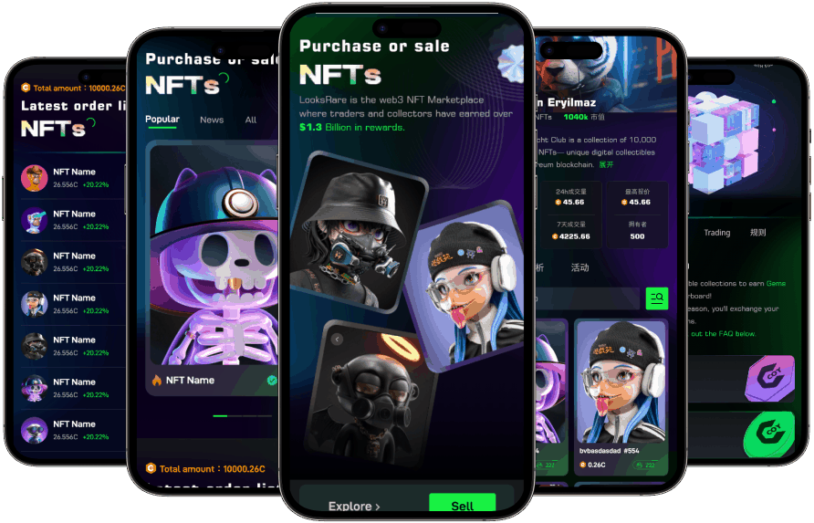 全链系统开发 精选项目案例 