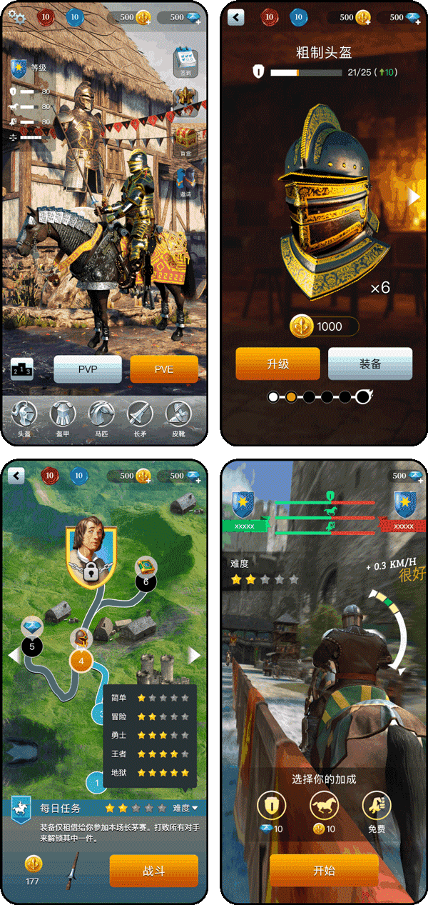 案例4-【knights templar链游平台】