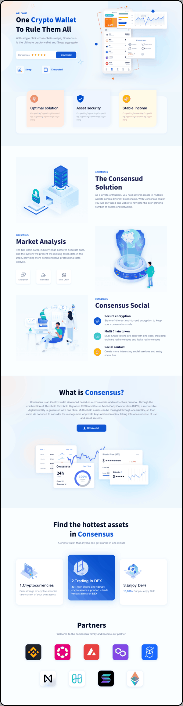 案例2-【Comsensus 交易所】